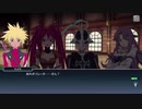 テイルズオブザレイズ　プレイ動画(途中から)　part039　『4部第4章』