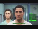 Fallout 4（フォールアウト4）PS5 　♯1　誘拐事件発生！？