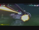 【ゆっくり実況】ゆっくり戦記 part1【Gジェネ】