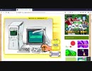 【解説】Flashは2021年でもブラウザで出来んだよ！！！
