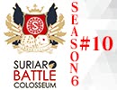 スリアロバトルコロシアム　ＳＥＡＳＯＮ６　第十章（上）