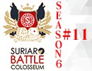 スリアロバトルコロシアム　ＳＥＡＳＯＮ６　第十一章（下）