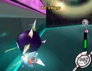 【実況】カービィのエアライドを好き勝手にプレイPart11