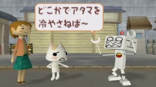 【トロと流れ星実況】人間になりたい猫と素敵な人間になりたい私【第１７話】