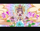 【MV】比良坂芽衣「絶対唯一☆お嬢様宣言っ！！！～しもべたちを添えて～」【Vtuber/オリジナル曲】