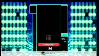 ムシロアーカイブスPart310前半(テトリス99)2021/01/26(火)