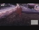 天穂のサクナヒメ　米なんて知らない人が実況プレイpart8-1