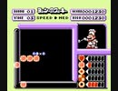 TAS ヨッシーのクッキー(FC) Round 1 58秒48