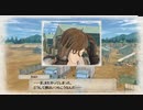 【実況】初心に帰ってヴァルキュリアpart20【戦場のヴァルキュリア4】