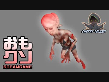 おもしろクソゲー【陸に刺さって苦しそうな戦闘機】part3