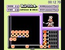 RTA ヨッシーのクッキー(FC) Round 1 1分6秒96