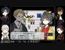 第一部隊が「TOWER_of_HANOI」に挑むpart16後編【刀剣乱舞偽実況】