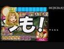 マールじゃん!! をRTAしてみた(0:27:03)