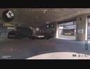 ［COD:BOCW］対タクマス、ナイファーの立ち回り