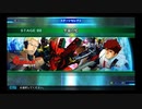 SDガンダム G GENERATION GENESIS 実況プレイPart213 機動戦士ガンダム逆襲のシャア「宇宙の虹」Aパート