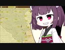 【Airships:Conquer the Skies】きりたん帝国の野望【東北のこぎり譚＃6】