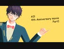 【MMDA3!】4th Anniversary movie Part1