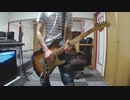 THE STREET SLIDERS/Boys Jump The Midnight を弾いてみた。