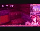罰ゲームを視聴者に任せた結果 配信中に絶頂するプリらき