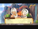 ドカポンアップ！夢幻と孤独にルーレット！Part9