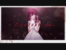 Dendrobium/Hi-Fu feat.初音ミク