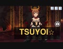 【ミリシタ】グラビアスタジオで最高の一枚を撮ってみせます！【後編】