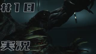 人気の バイオハザードre ２ 動画 7 805本 5 ニコニコ動画