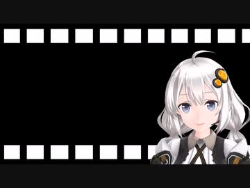 初めてVOICEROID動画を作成した人の日記　その23