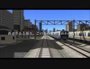 【A列車で行こう9】ニコニコ鉄道永平田支社開発記 #14後編［最終回］