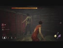 【DBD】絶妙にサバが入っている隣のロッカーを開け続けるカニバルが可愛すぎたｗｗ【サバイバー】