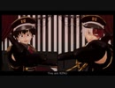 【MMDヒロアカ】緑谷と轟でKING