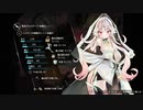 【魔女の泉3 Re:fine】魔女を育てるお話 #12