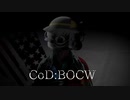 【COD:BOCW:PC】七殯ｬ﨧｣歃 jｩﾏｮ羸+嶌ﾖｱ【VOICEROID×ゆっくり】