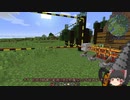 【Minecraft】1.12.2の工業MODでエンドラを倒す？【ゆっくり実況】Part3