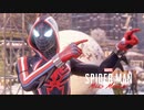 マーベルズ スパイダーマン マイルズ・モラレスを実況いたします。 Part16
