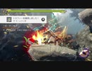 【米は力だ！】天穂のサクナヒメ Part34【実況】