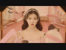 IU (아이유) - "Celebrity"【M/V】