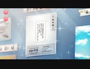 【 マギアレコード】私は魔法少女だから！！【419】第Ⅱ部4章「彼方の群青」⑦