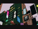 【ずっと前に】うつけ論争【歌ってみてた】 -Cover-