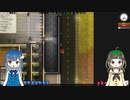 【Prison Architect】のんびり刑務所づくり: #7【ゲーム実況】