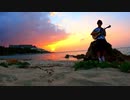 ゆあと聴くゴリラの歌声.ryutube