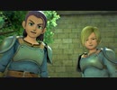 初実況プレイDQ11S 【part79】