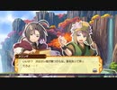 ドカポンアップ！夢幻と孤独にルーレット！Part11