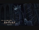 【実況】地獄の無人島で生き延びる Part62【イース8】