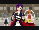 【東方MMD】命蓮寺組（東方星蓮船）で「U.S.A.(DA_PUMP)」