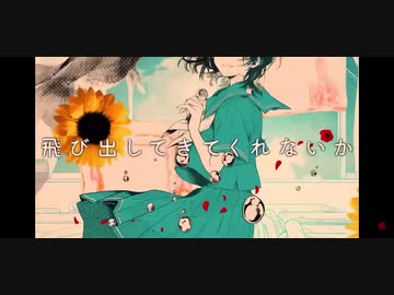 高嶺の花子さん / back number(cover) by 天月 - ニコニコ動画