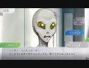 【グノーシア】見る専のSF人狼#42 【ゆっくり実況】