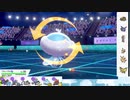 【ポケモン剣盾】S14ひびのポケモン初手サザン絶対選出part28【ブルンゲル】