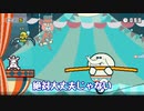 マグネのはたらくUFO＃３　はたらくって楽しいいいいいいい(発狂)