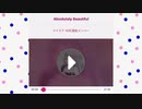 Absolutely Beautiful 【ツイステ】　無加工で歌わせて頂きました